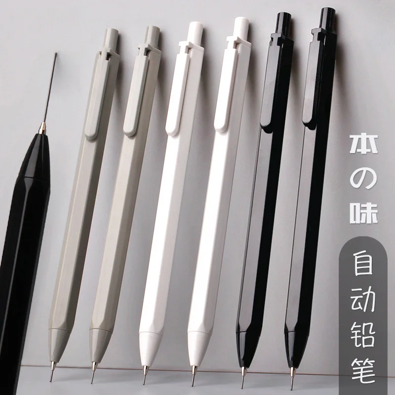 0.5mm Hb Mechanical Pencil Stationery Mechanical Pencil School Office Supplies