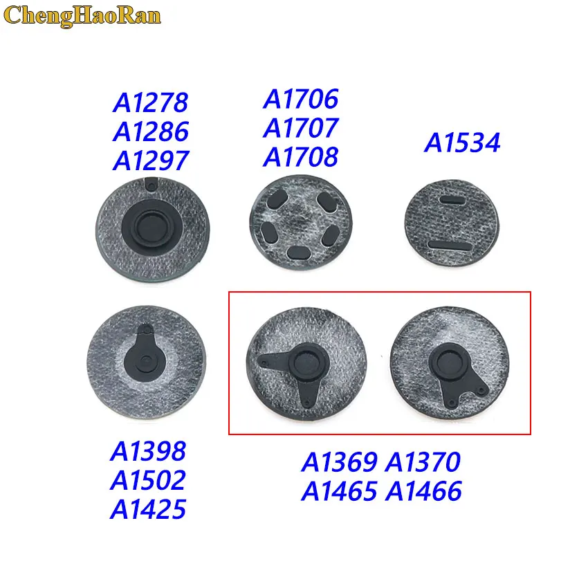 1 шт. резиновая Нижняя крышка для ножек Macbook pro Air A1278 1286 A1425 1502 1370 1534 A1706