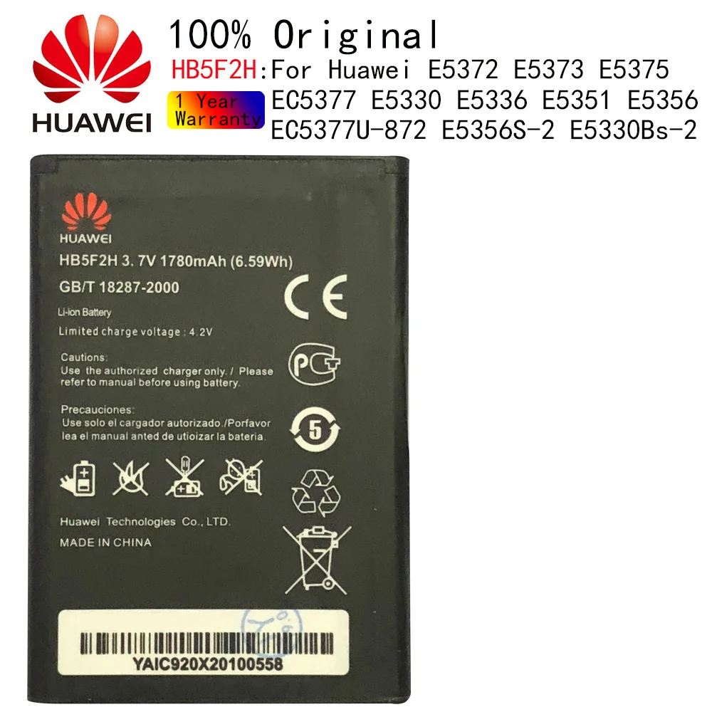 100% Оригинальная батарея 1780 мАч HB5F2H для Huawei E5372 E5373 E5375 EC5377 E5330 E5336 E5351