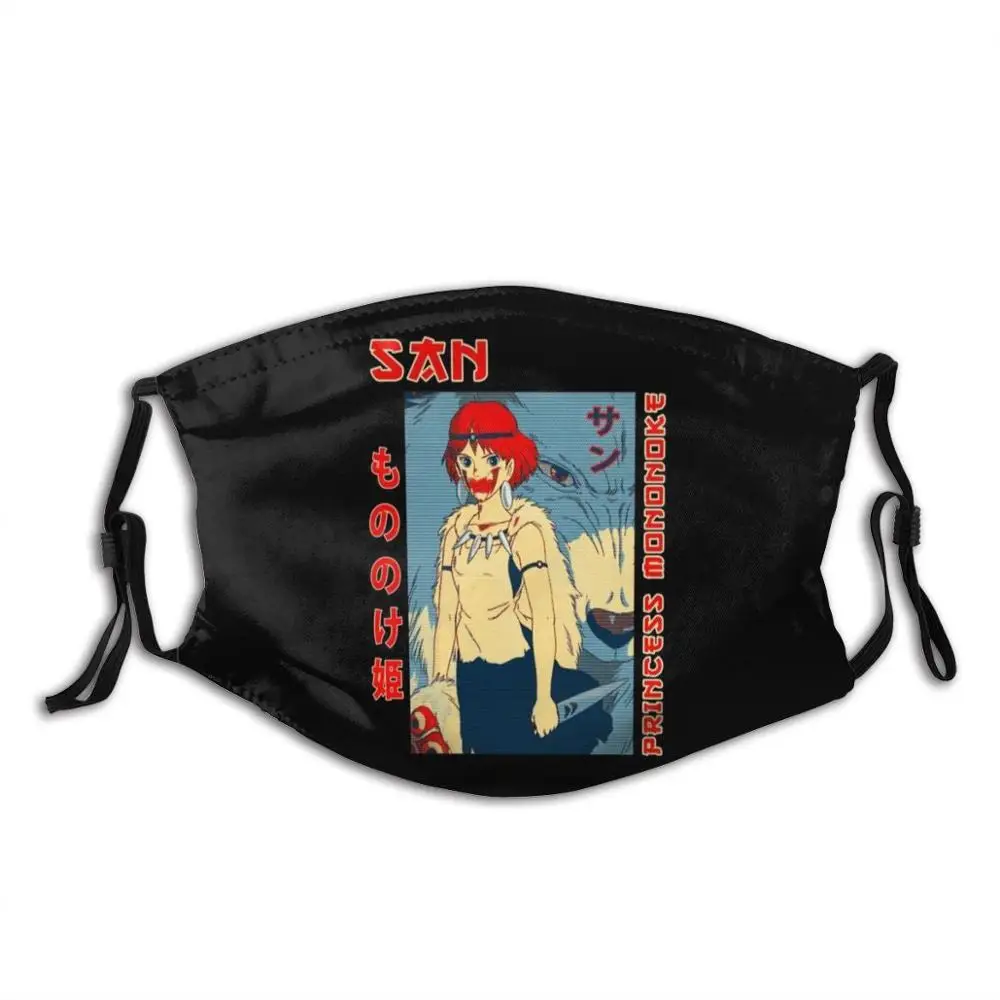 Винтажная принцесса Mononoke Adventure Anime San Fashion Masks Hime Films Ghibli Studio Fantasy|Мужские