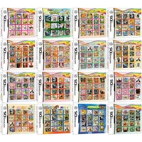 

DS Video Game Cartridge Console Card Compilation All In 1 for Nintendo DS 3DS 2DS
