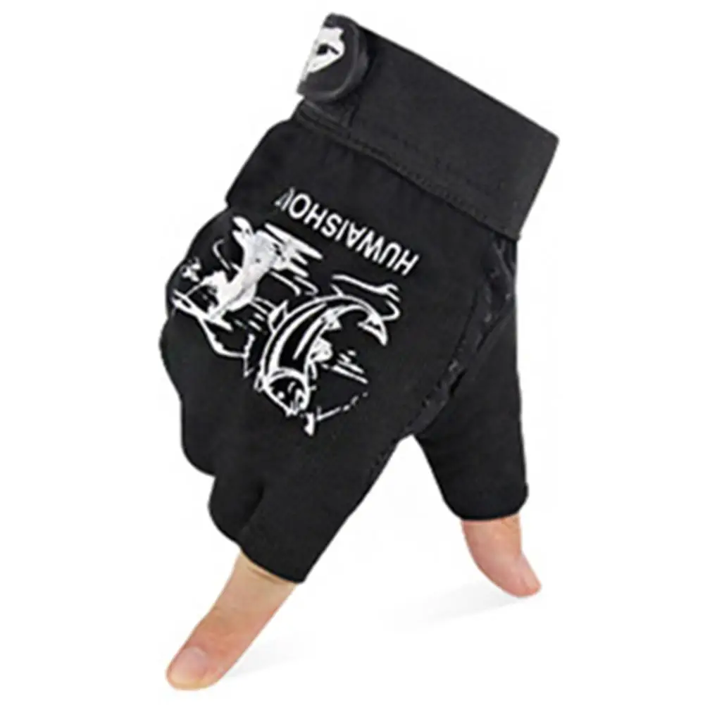 Перчатки для рыбалки на открытом воздухе три пальца перчатки Luya устойчивые к