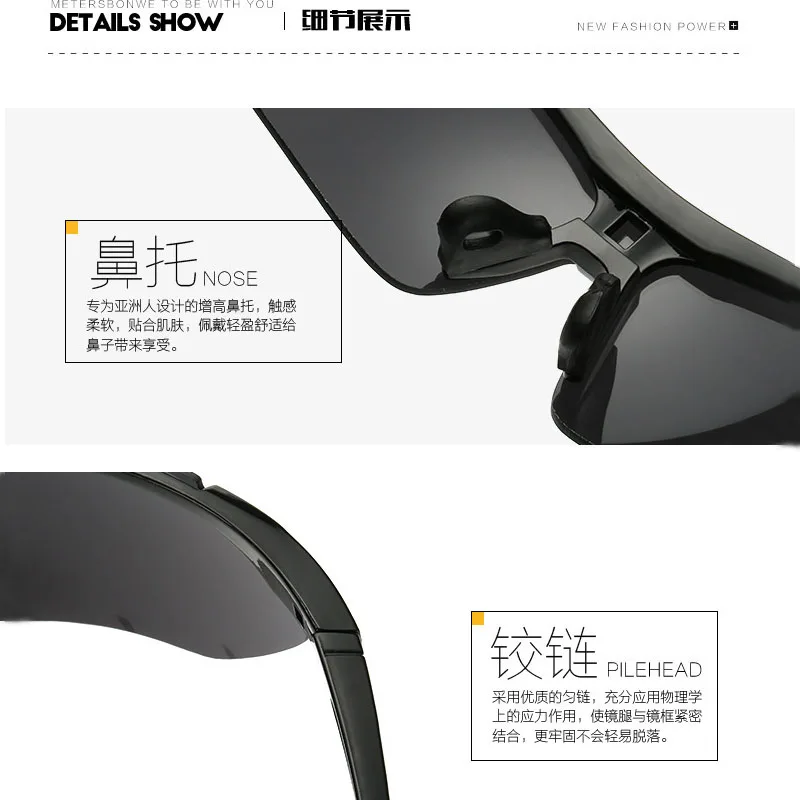 

UV-Proof Lens Outdoor Sports Cycling Mountain Climbing Fishing Bicycle Men's Sunglasses Eyes Women's Goggles