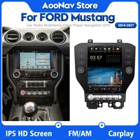 2din inch android car radio for ford mustang 2014 2021 gps navigation stereo multimedia player with wireless carplay head unit