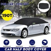 190t waterproof for sedan suv half body car cover anti uv sunshade protector case auto dustproof cover black for bmwkiapassat