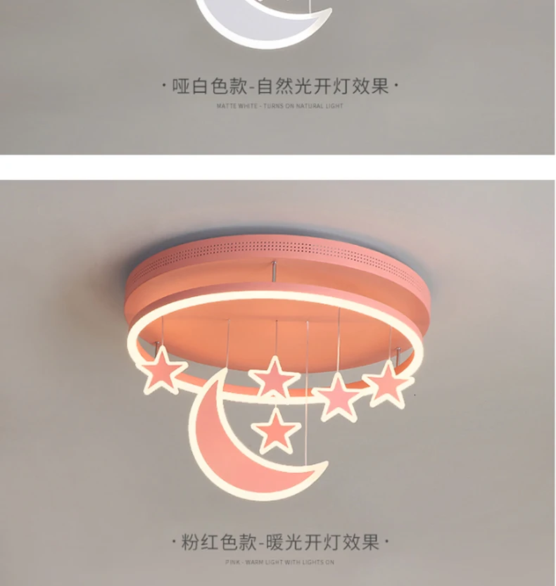 Chandelierrec, современный светодиодный потолочный светильник для детской комнаты, AC85~ 265 В, домашнее освещение, Светильники для детской спальни, потолочная лампа с Луной и звездой