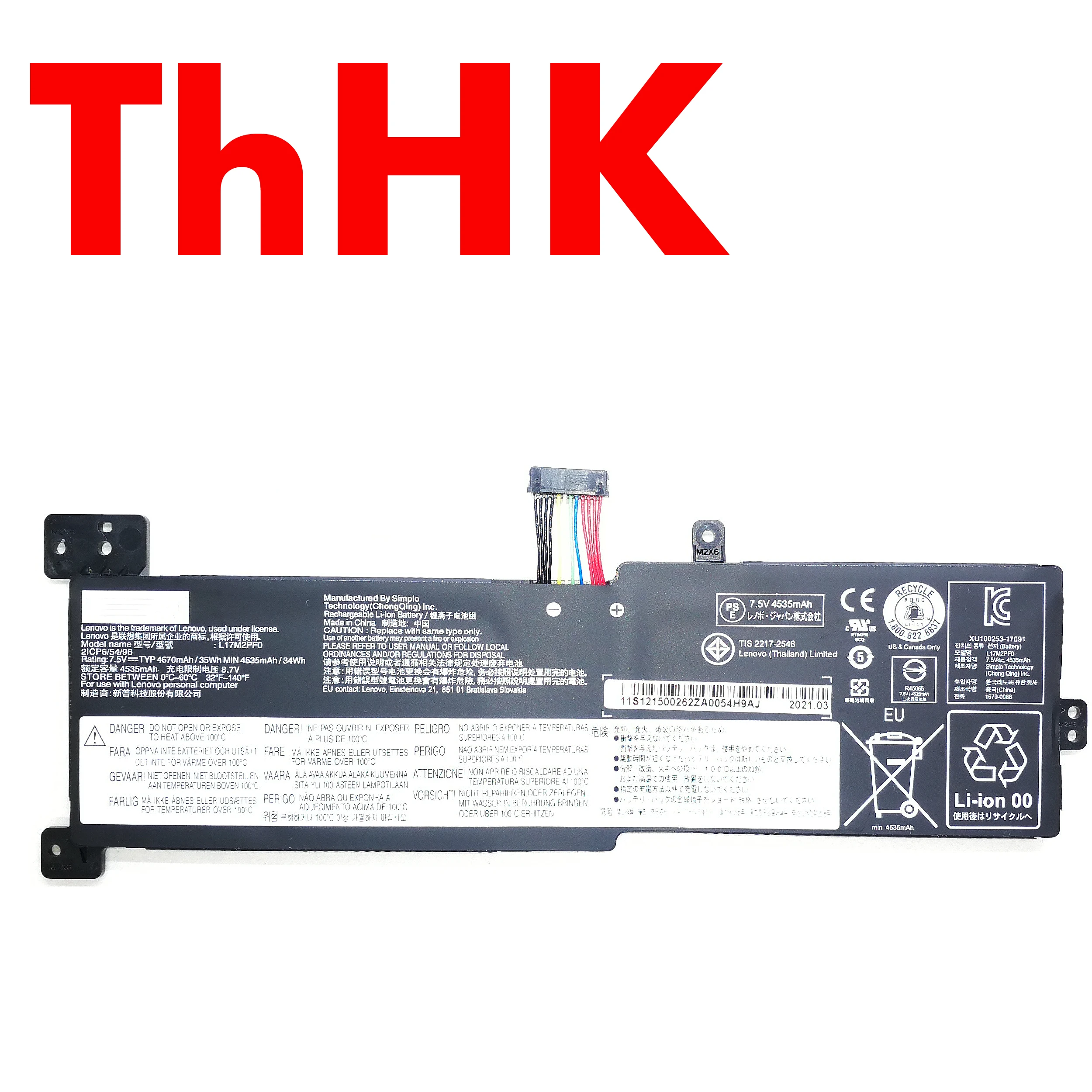 Оригинальный аккумулятор L17M2PF0 L17L2PF0 L17M2PF1 для ноутбука Lenovo IdeaPad 330G 330-15ARR 330-15ARR-81D2005CUS