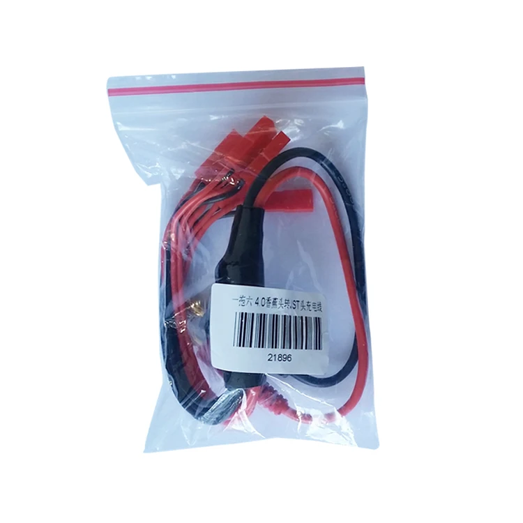 1pcs 4.0mm banana connector plug 4mm to 6 JST female head connecting line cable 30CM For Imax B6 B6AC Charger | Электроника