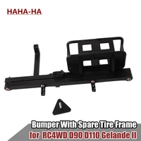 metal rear bumper with spare tire frame for 110 rc crawler car gelande ii rc4wd d90 d110 upgrade parts