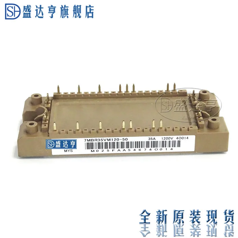 Силовые модули 7MBR75VN120 50 IGBT 75A 1200V|Выпрямители| |