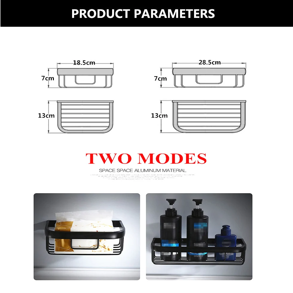 Черная алюминиевая настенная полка для ванной комнаты держатель туалетной