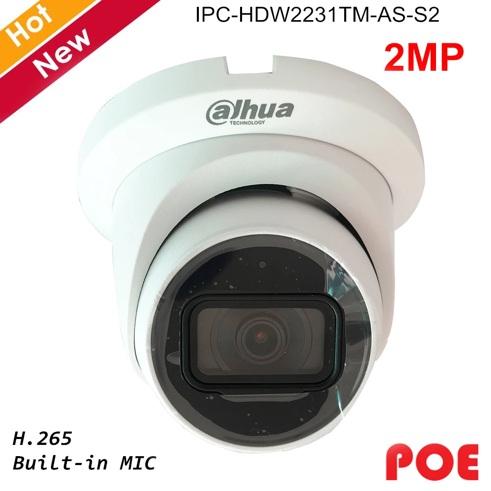 Сетевая IP камера Dahua 2 Мп Lite стандартная H.265 встроенный микрофон и ИК светодиод