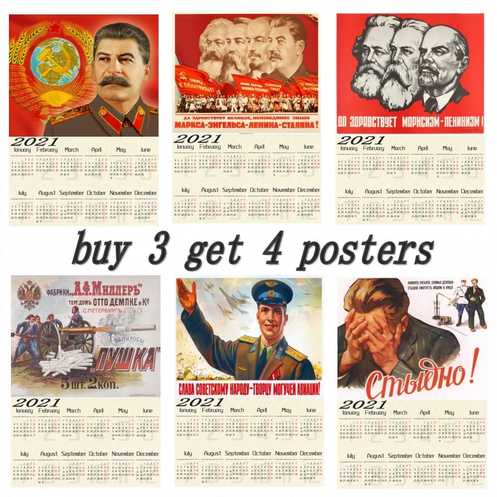 Ретро плакаты СССР 2021 постеры времен Второй мировой войны российский Иосиф