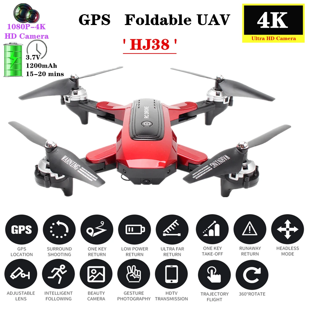 квадрокоптер hj38 vs xs812 с gps и hd камерой