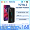 Изображение товара 0