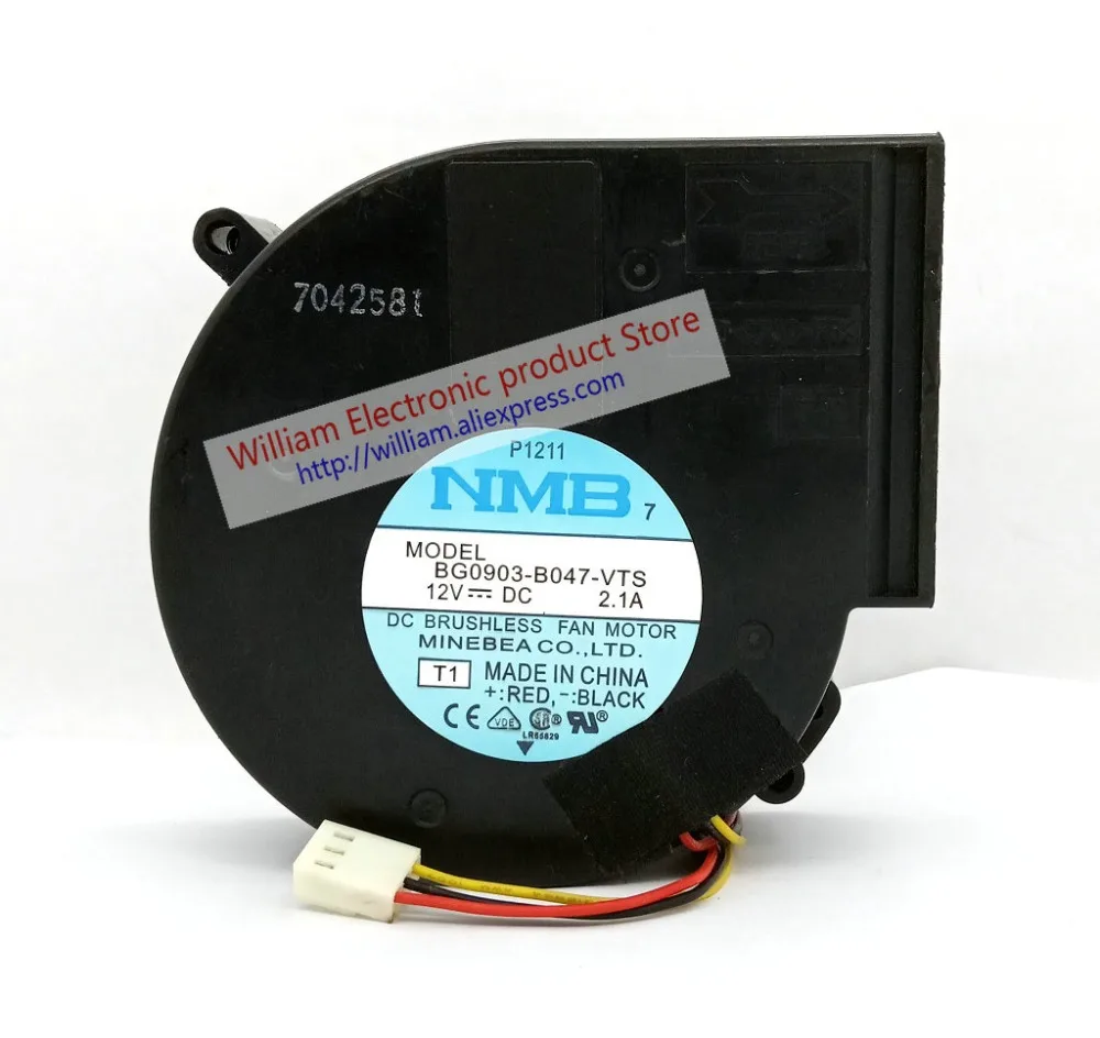 Оригинальный встроенный вентилятор охлаждения для компьютера 12 В постоянного