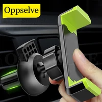 car phone holder for iphone xs max x 8 7 samsung s10 s9 air vent mount car holder for phone in car gps mobile phone holder stand