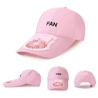 hat fan usb charging summer sunscreen adult outdoor fan sports cap baseball cap