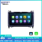 Автомобильный мультимедийный плеер на Android 10,0, навигация, GPS-радио для Mercedes Benz B200, A, B, класс W169, W245, Viano, Vito, W639, Sprinter, W906