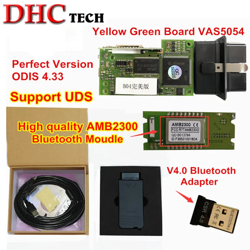 Новейший полный чип VAS 5054A + OKI более стабильный Bluetooth AMB2300 Moudle vas ODIS 4 33