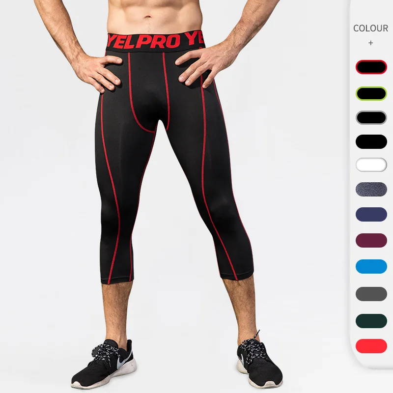 

2022 New Running Pants Men Quick Dry GYM Sport Pants Fitness Jogging Workout Pants Men Sports Seven Long Pants