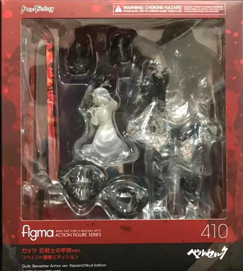 NECA Friday 13th Jason 2009 Remake Voorhees Deluxe Edition Ultimate фигурка игрушка ужас подарок