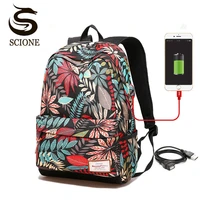 hot usb charging laptop womens backpack for teenage students girls school backpack printing female travel bagpack