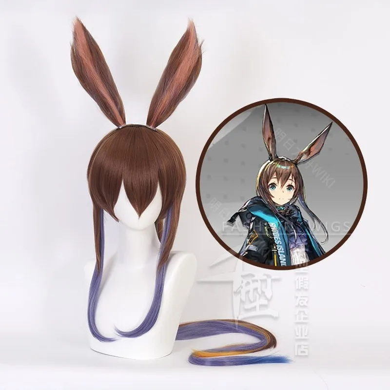 Длинные прямые термостойкие синтетические волосы для косплея arрыцари Амия с