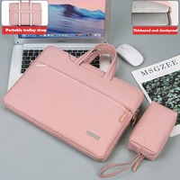 multifunctional laptop case 15 6 16 1 14 13 3 12 inch waterproof and dustproof laptop bag for macbook huawei fashion laptop bag