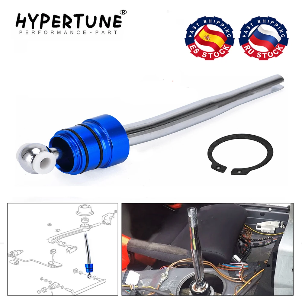 Комплект переключения передач Hypertune для BMW E30 E36 E46 E39 M3 M5 Z3 325 HT5298|Передачи| |