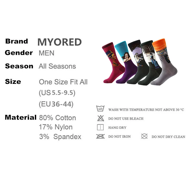 Красочные забавные мужские носки MYORED 5 цветов с рисунком новинка свадебный