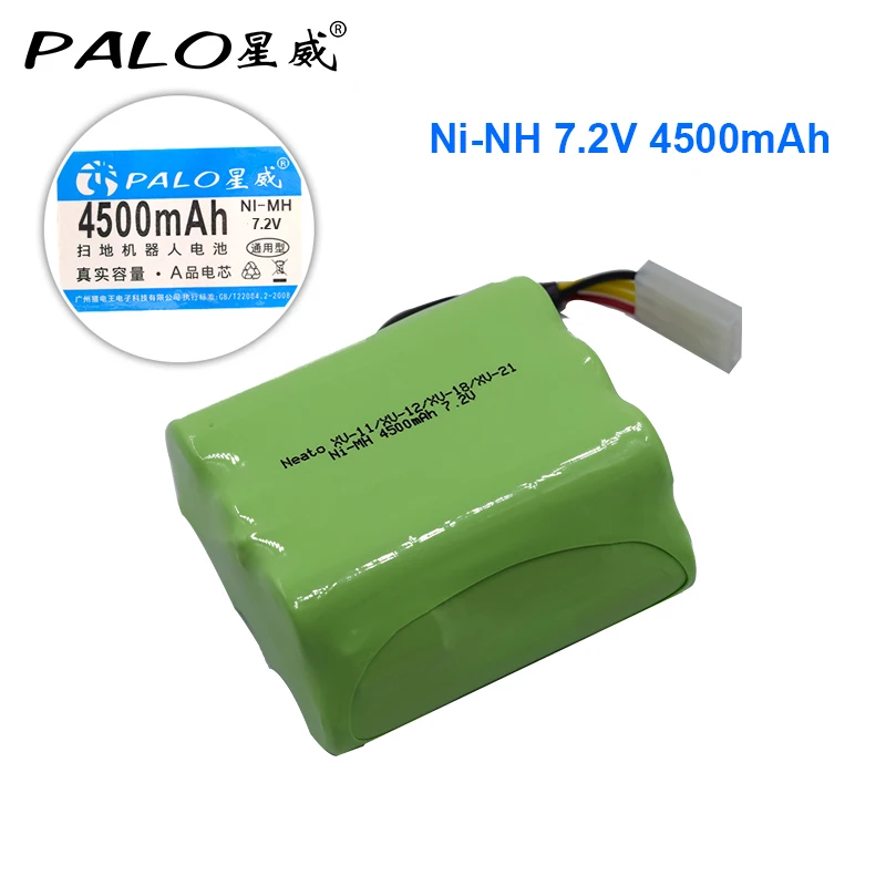 4500 мАч 7 2 в перезаряжаемая батарея для внутреннего интерфейса|rechargeable battery|battery for