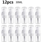 Пустой флакон с дозатором для жидкости, горячие Koop мл, 12 шт.