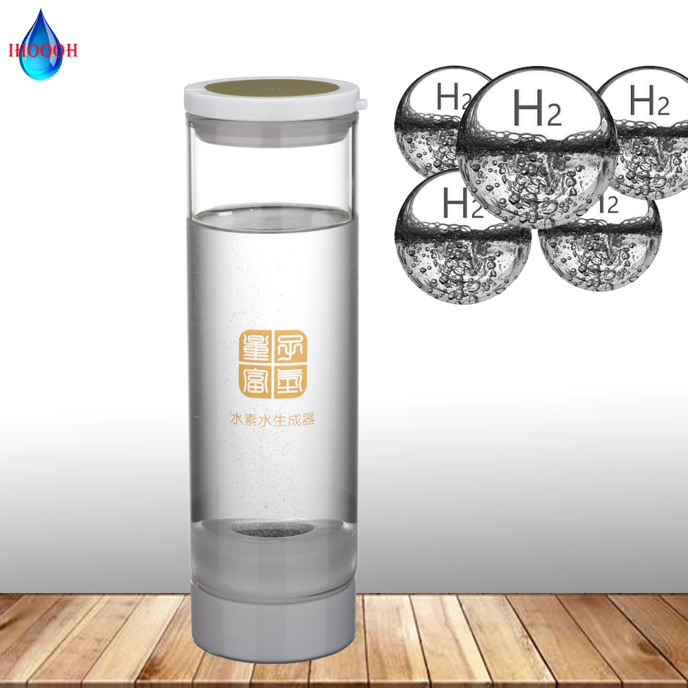 

Hydrogen Water Generator Glass Bottle SPE/PEM Dupont Membrane Electrolysis Ionizer Separation H2 O2 Alkaline Cup Rechargeable