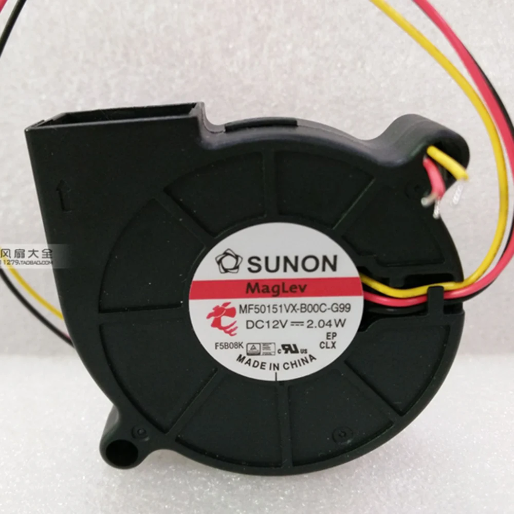 Вентилятор SUNON для Arduino, 12 в пост. Тока, 2,04 Вт, MF50151VX-B00C-G99, 5015, 50 х50 х1, 5 мм