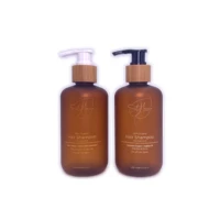 eco friendly pet amber frosted bottle set 120ml 250ml lotion pumpspraypress cap bottle and 8 oz cream jar with bamboo disc lid