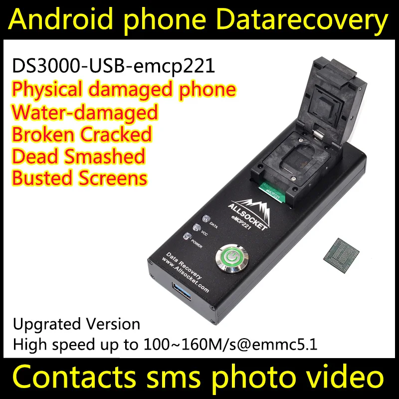 EMCP гнездо адаптер программист USB тест EMCP221 BGA221 XC9215A14CDFA14C | Строительство и ремонт