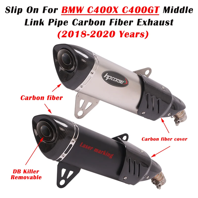 

Слипоны для BMW C400 C400X C400GT 2018 - 2020 лет эвакуации выхлопной трубы среднего звена DB Killer углеродное волокно scarico
