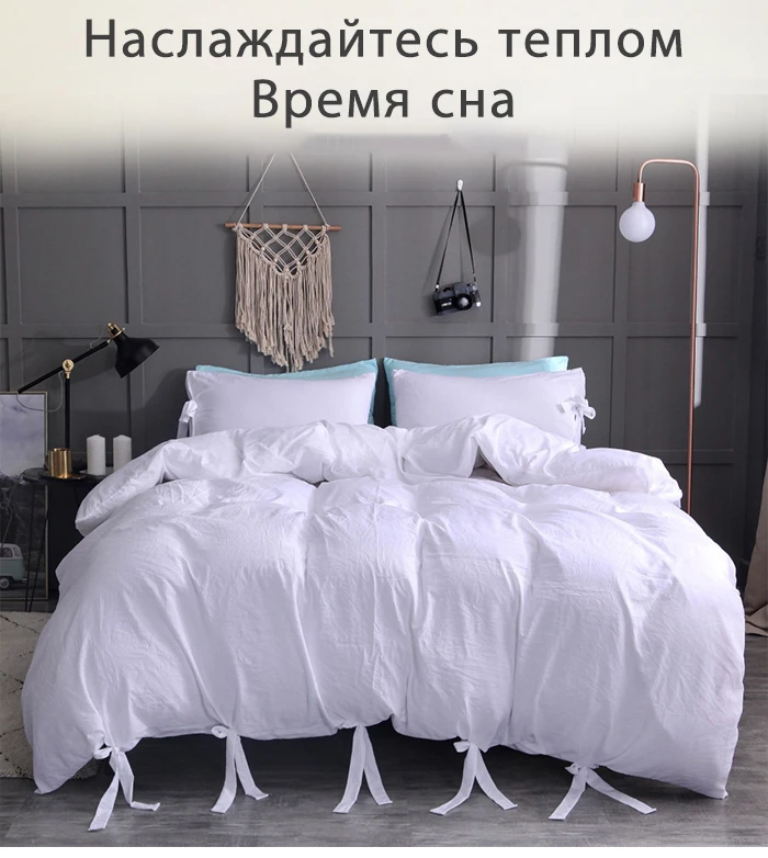 16 цветов, Одноцветный набор постельного белья из 3/4 предметов, постельное белье из микрофибры, темно-синее серое постельное белье, набор пододеяльников, простынь