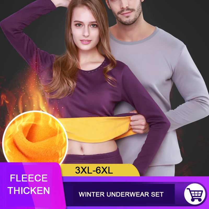 

Термобелье унисекс, на флисе, зимнее, большого размера, 6XL