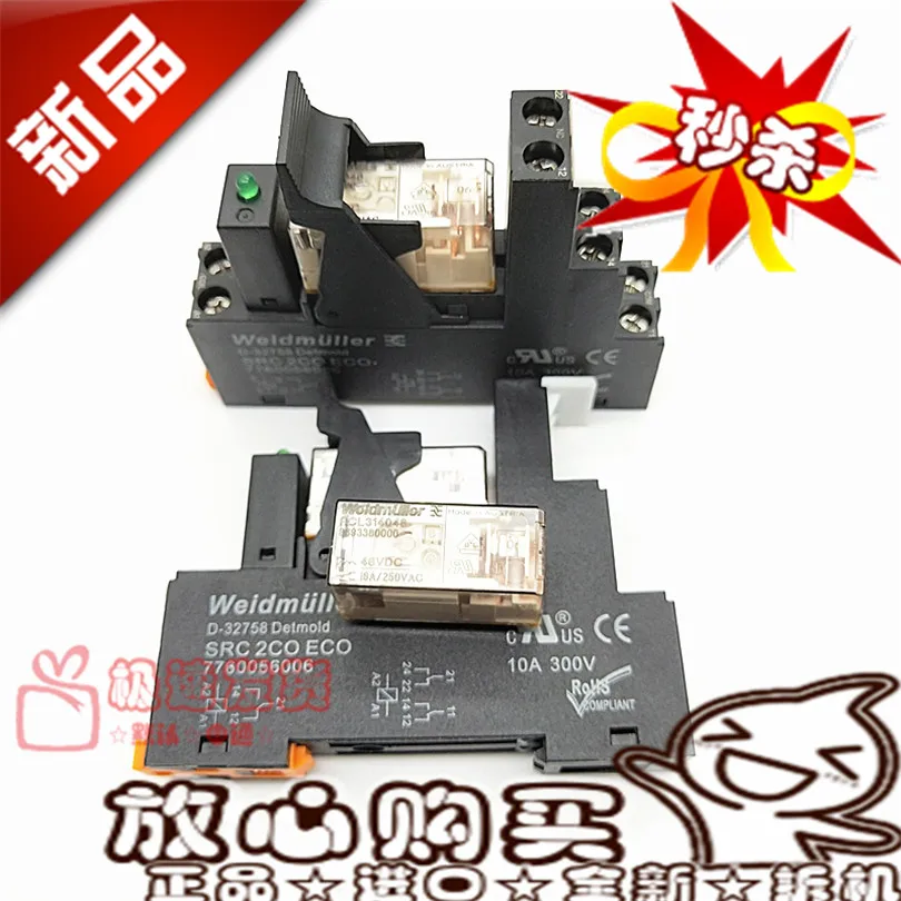 

Совершенно новый и оригинальный RCL314048 48VDC 8A миниатюрное реле 8693380000