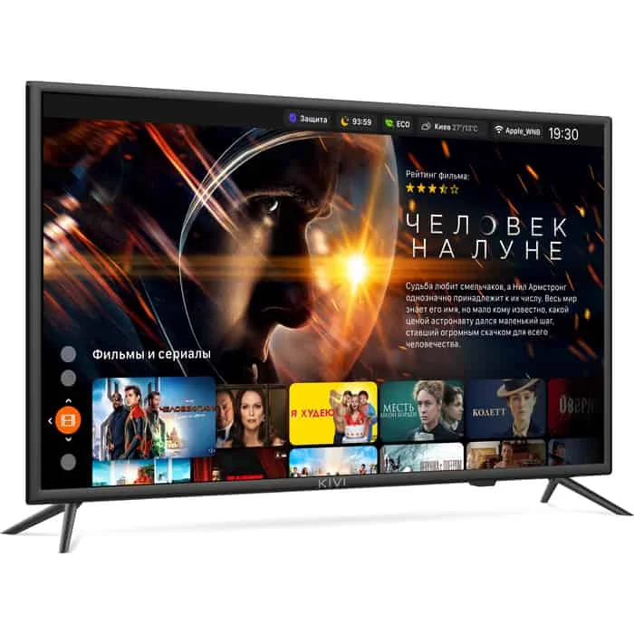 Телевизор KIVI 32" (32H600KD)NEW2020!! Android HD Ready | Электроника