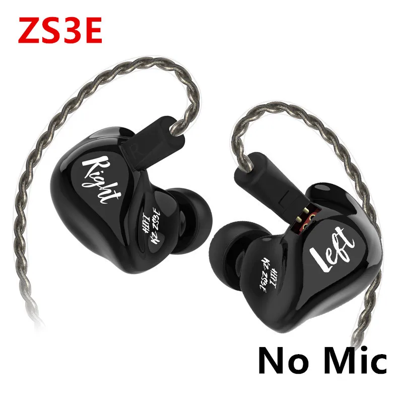 KZ ZS3/ZS4/ZS5/ZS6 1,2 м очень чистый кислород медная гарнитура Посеребренная проволока 0,75 мм Pin Обновление кабель для официальный - Цвет: ZS3E No Mic Black