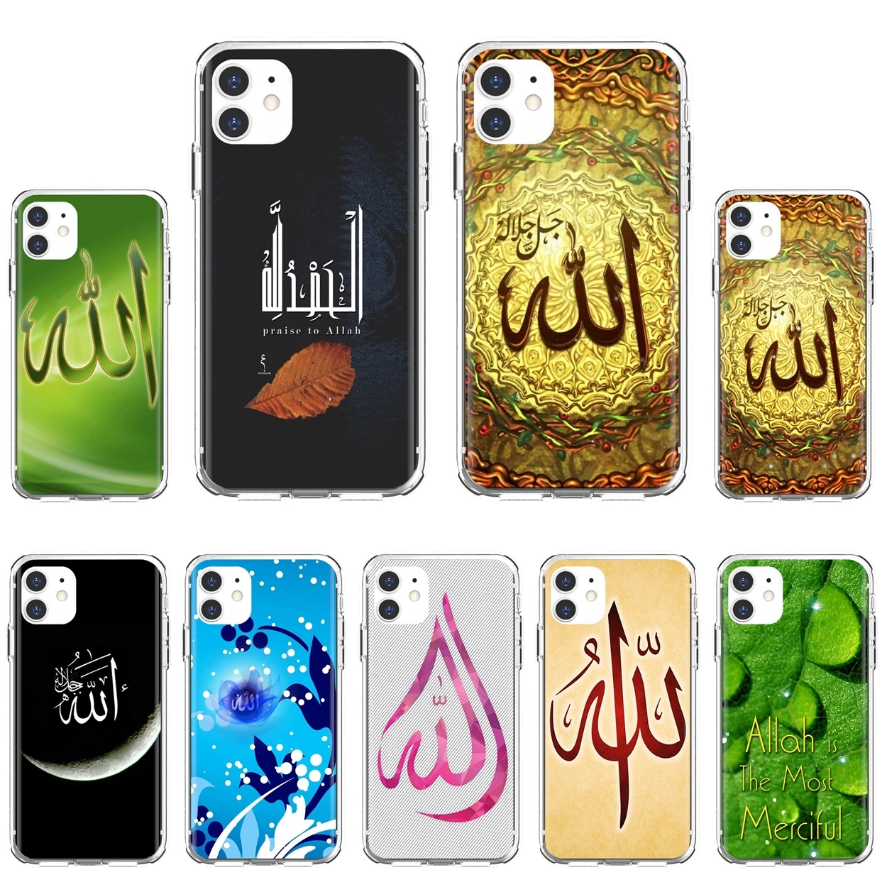 

Silicone Phone Cover Islam-Mosque-BISMILLAH-Allah For Apple iPhone 10 11 12 Pro Mini 4S 5S SE 5C 6 6S 7 8 X XR XS Plus Max 2020