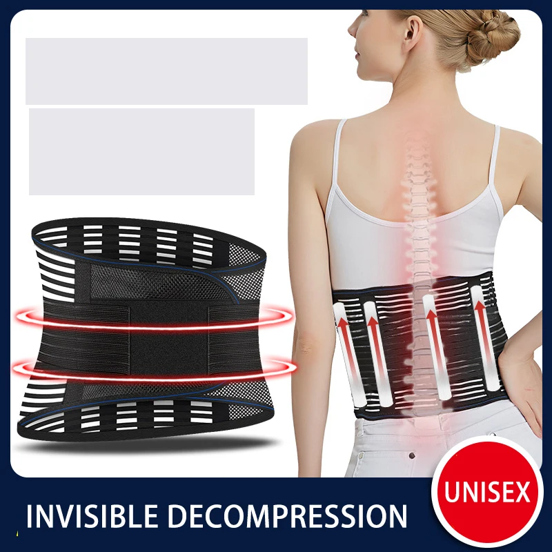 Ортопедический пояс для поддержки поясницы дышащий магнитной терапии грыжа