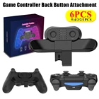 1-6 шт., насадки на кнопки для контроллера SONY PS4