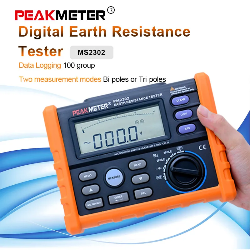 Цифровой тестер напряжения PEAKMETER PM2302 измеритель от 0 Ом до 4 ком сопротивление
