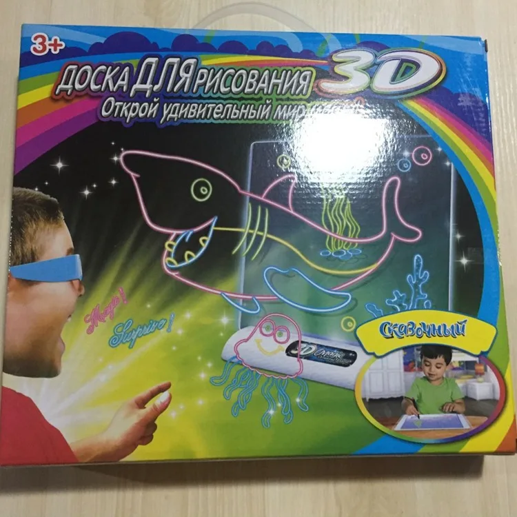 Волшебная 3D доска для рисования, 3D детская доска-головоломка, детская доска с граффити