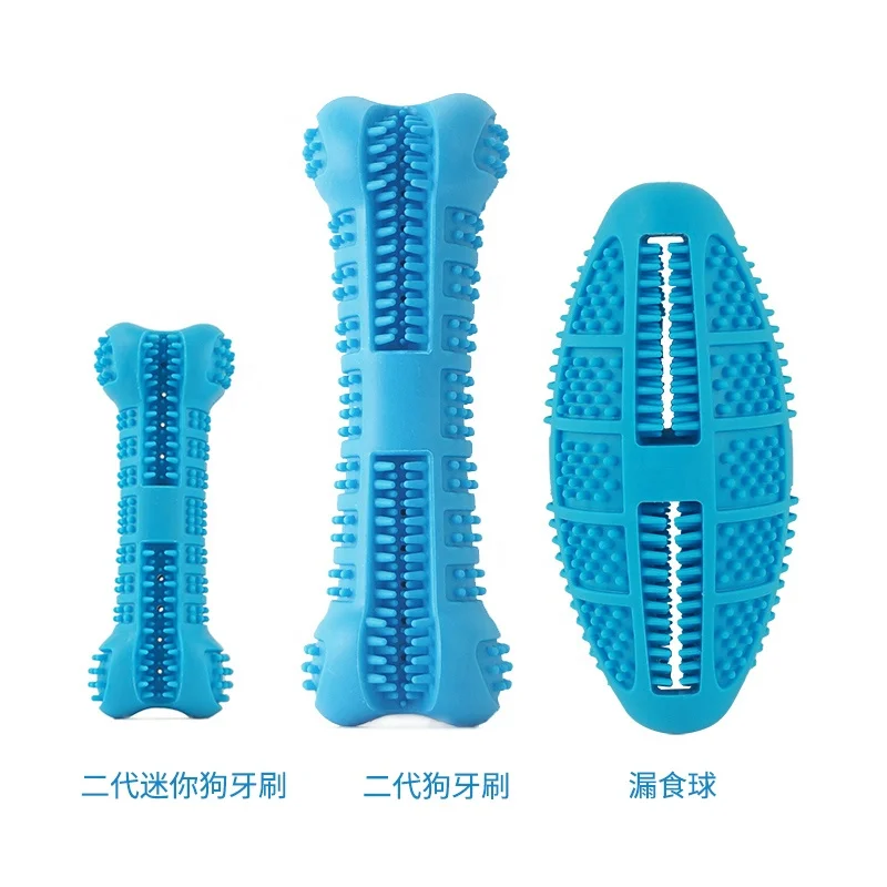 

LHUANG 2020 New Soft Pet Clean Grooming Molar Stick Dog Toothbrush Products