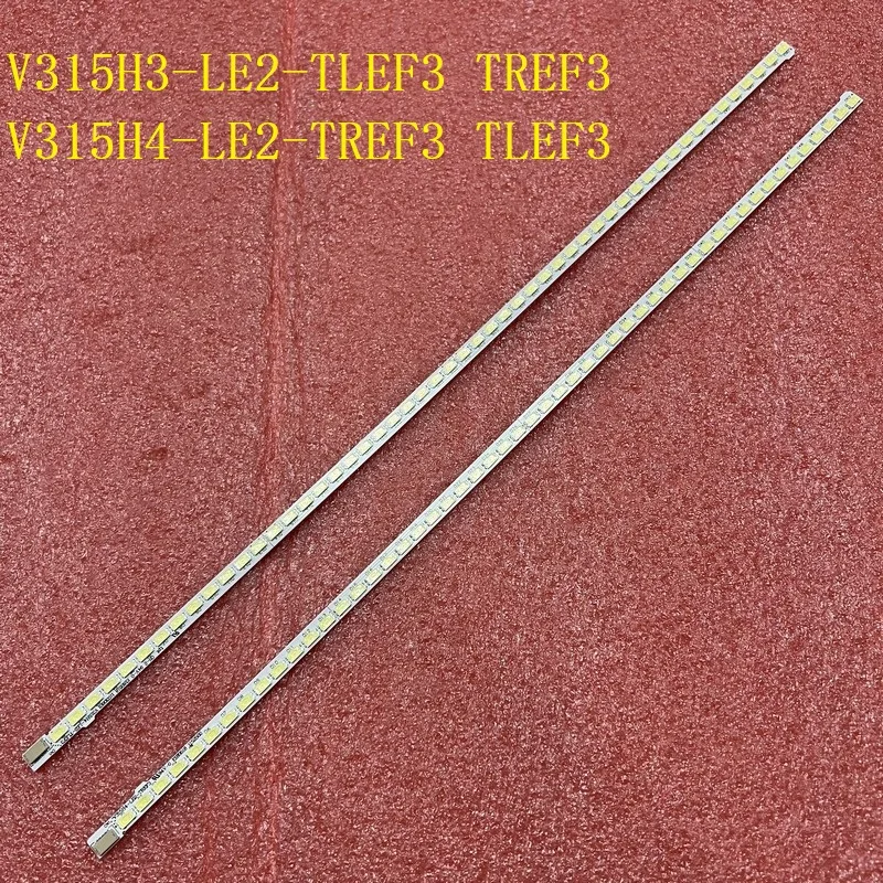 

Светодиодная лента Beented для телевизора